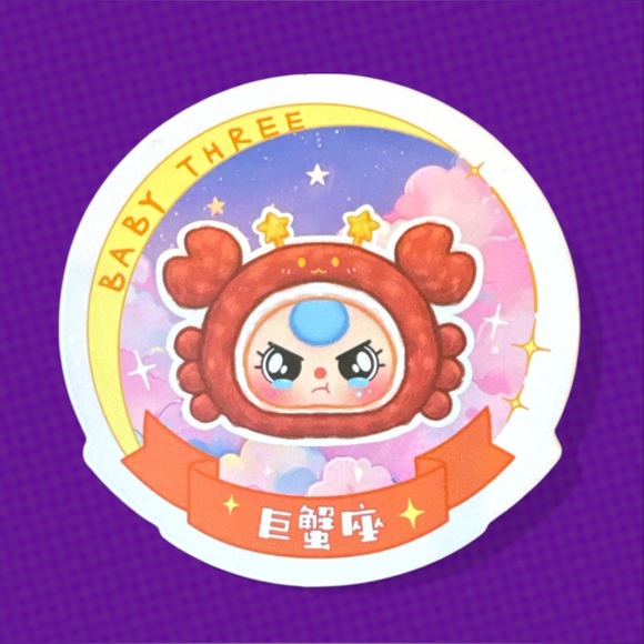 Baby Three Twelve Constellations Plush Pendant Blind Box Cancer Confirmed - Picture 7 of 12